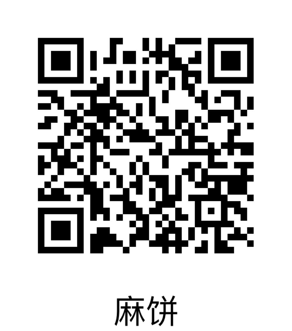 8c210e63cdd34a48848612985f8f42ae.JPG
