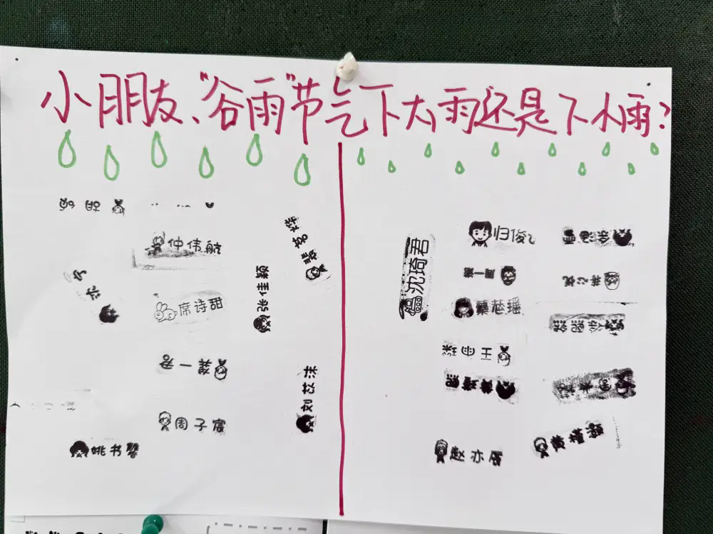 d20625b0d5ae457ab98d8e1e4de7ca55.png