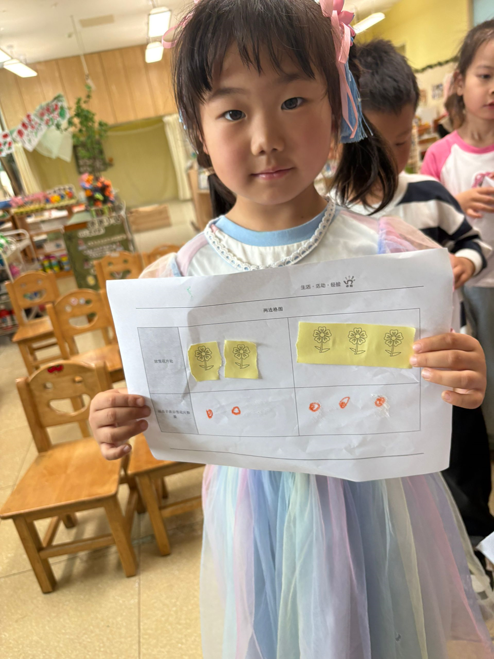 b8f19367d51e45029a449c36099c5155.png
