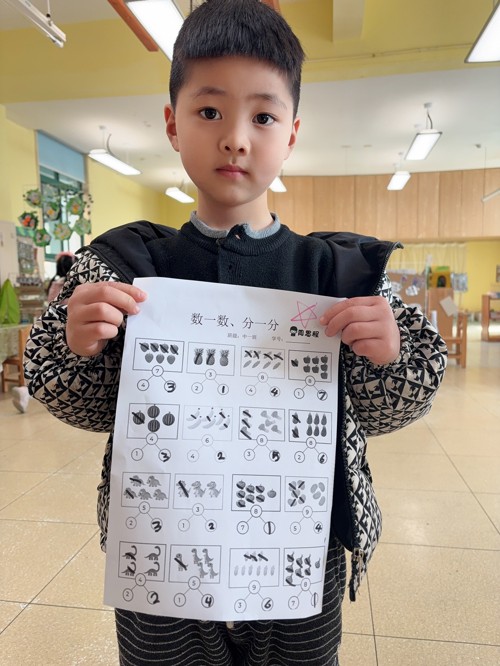 3931caa15ec84dacb165c95e9ecb662b.png 3931caa15ec84dacb165c95e9ecb662b.png