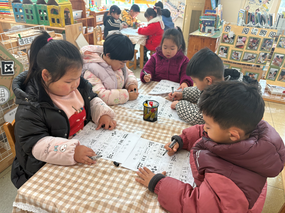 66f533bdfe3045cbb1f6fc711c453a97.png 66f533bdfe3045cbb1f6fc711c453a97.png