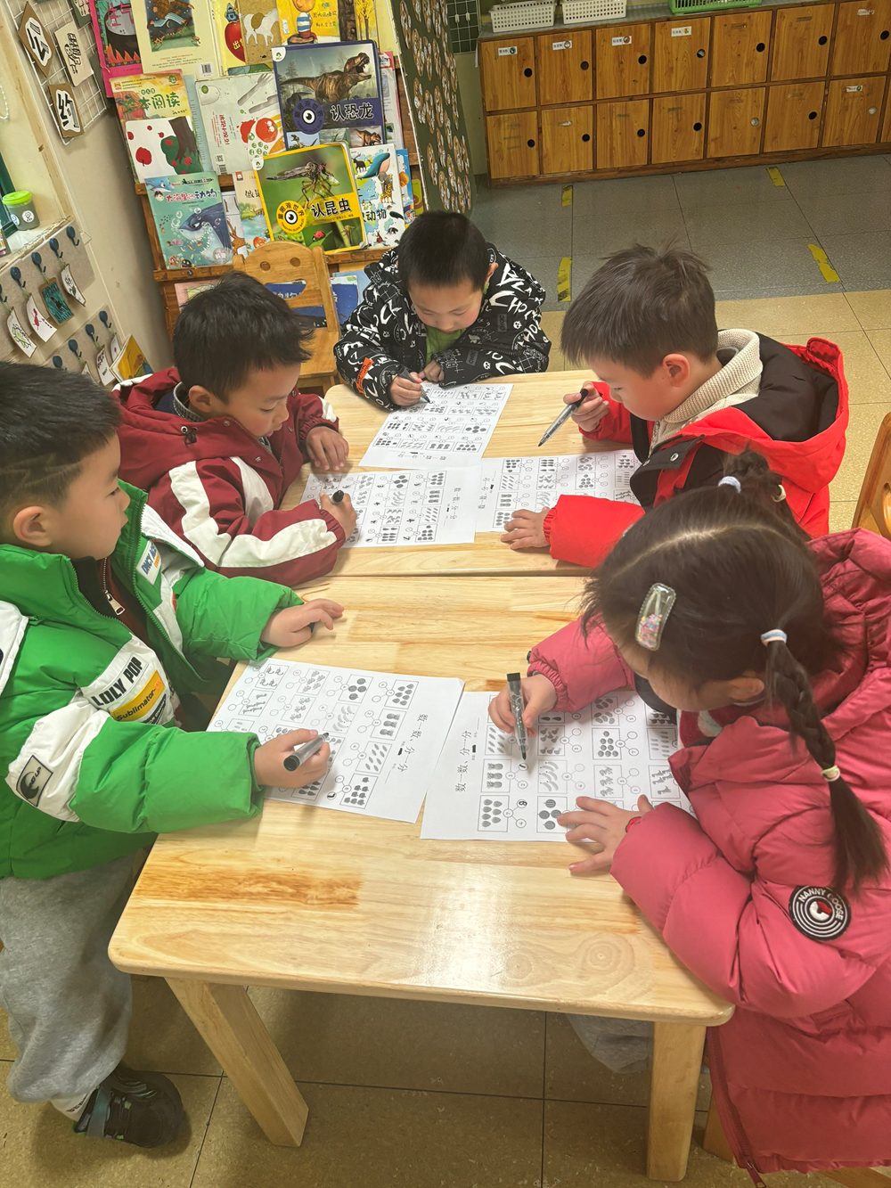 6bb04207c98d468ca7e4621cbbeba4d8.png 6bb04207c98d468ca7e4621cbbeba4d8.png