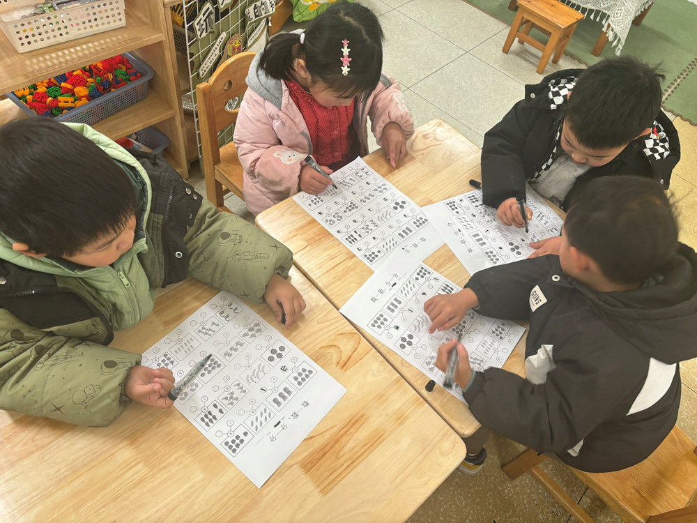 8c99dd9acea54495bec2e8ceed09ea58.png 8c99dd9acea54495bec2e8ceed09ea58.png