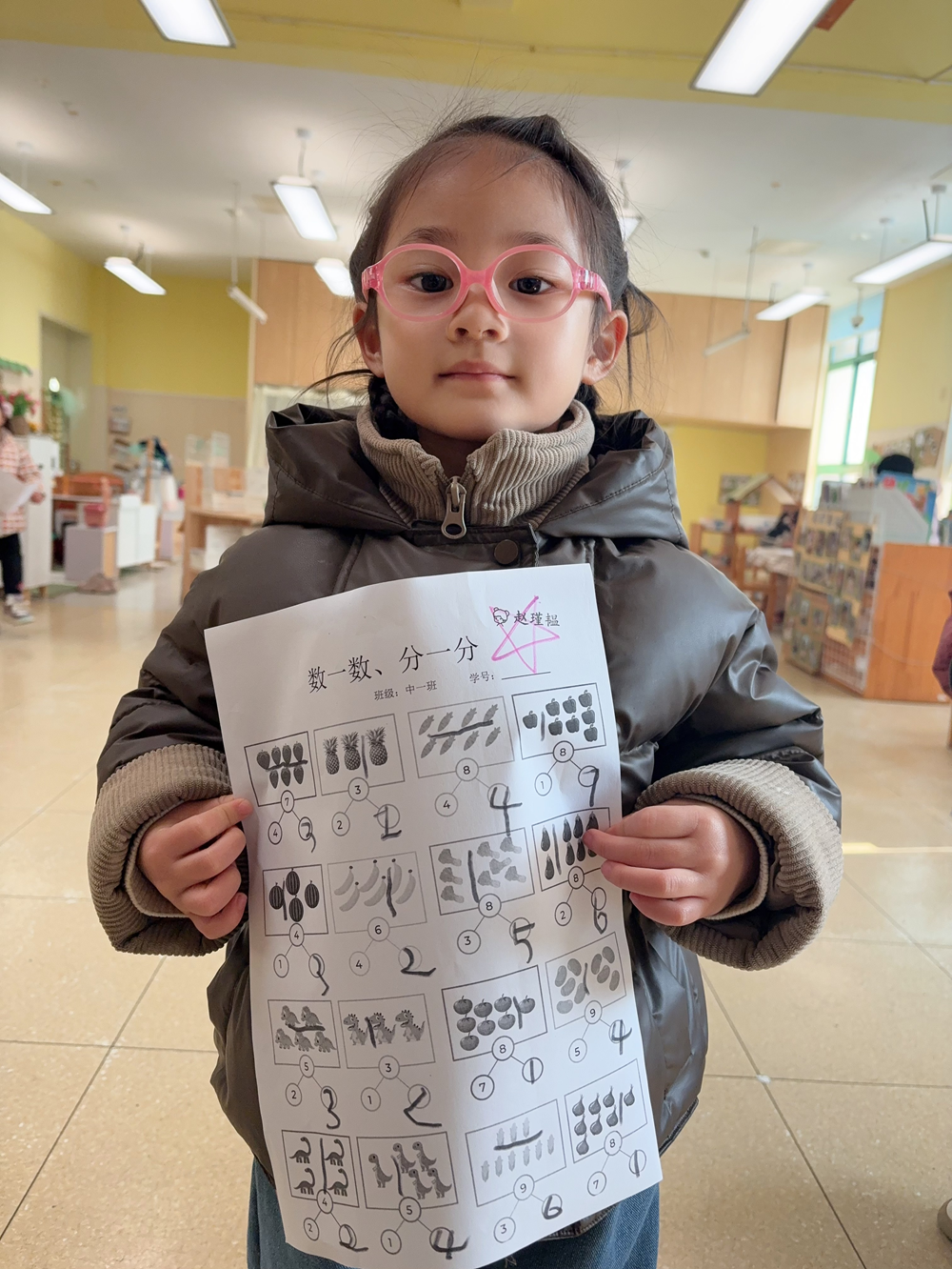 c9332f6e65df4471a14ec0373d66e1ae.png c9332f6e65df4471a14ec0373d66e1ae.png