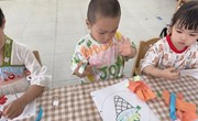 第十七周：美术《美味的冰淇淋》
