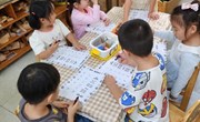 第四周　数学：整理物品