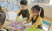 第十七周生活馆《紫薯团子》