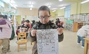 第十七周数学活动：菊花送给谁