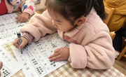 “数”我“慧”玩，乐享游戏——苏州工业园区胜浦街道滨江苑幼儿园中班组数学比拼活动