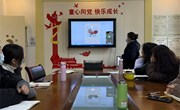 聚焦儿童视角，共话课程故事——苏州工业园区胜浦街道滨江苑幼儿园生成月课程故事分享活动