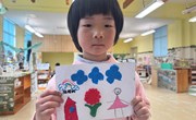 第四周——花园畅想