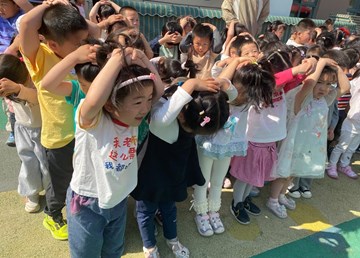 地震“警报”拉响，开启安全疏散“冒险之旅”——记浪花苑幼儿园地震应急避险和疏散演练活动