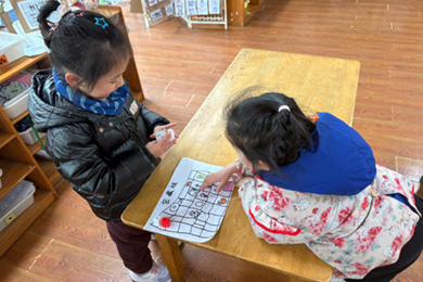 第二十一周棋类游戏：我的地图书——宝藏地图棋