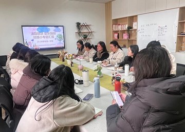 浦韵悠悠，童乐融融——记浪花苑幼儿园班级小专题汇报展示活动