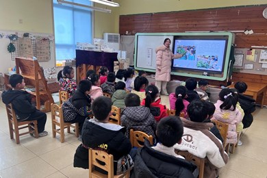 第二十二周班级特色：花园游戏《我的游戏我来说》